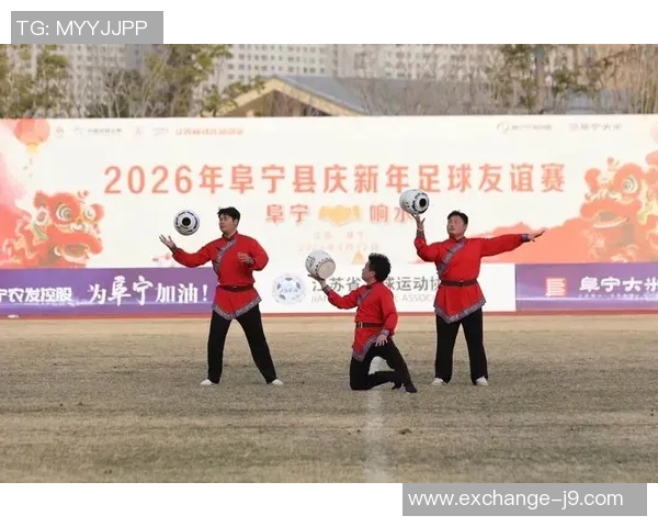 石家庄明星足球赛盛况空前球迷热情高涨共庆足球盛宴